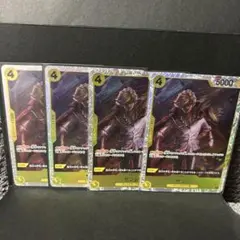 ワンピース  トレカ　サンジSR OP04-104 4枚セット