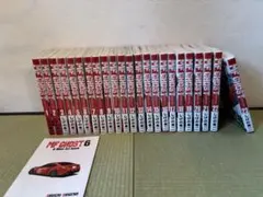 mfゴースト 全巻セット