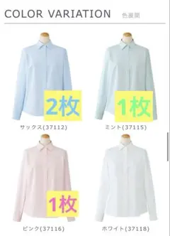 アイロン不要