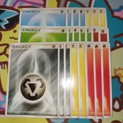 2025年最新】ポケモンカードエネルギーまとめ売りの人気アイテム