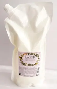 NAPUR シャンプー 700mL & トリートメント 600g セット - メルカリ