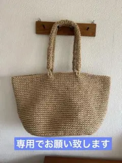 Item thumbnail for item 3d45c443-f66e-4507-932e-46fdad5d5e56