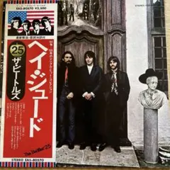 ザ・ビートルズ Hey Jude EAS-80570 レコード