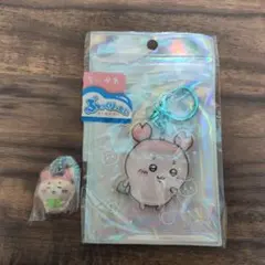 ちいかわ ぷっくりたいキーホルダー ビスケット付きマスコット　古本屋　未開封のサムネイル