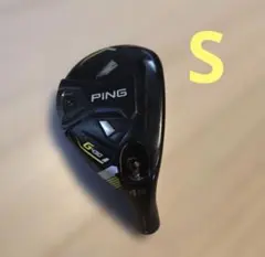 PING G430 ユーティリティ4U 22度 G430 ハイブリッドユーティリティ PING TOUR 2.0 CHROME 85