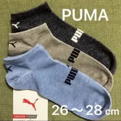 kazoo5410様 リクエスト 2点 まとめ商品