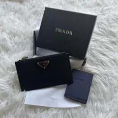 2025年最新】PRADA カラー：ブラック系 コインケース・小銭入れの人気