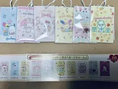 ポチャッコ、マイメロ、キティ、ウサハナ、シュガーバニーズ、コロコロクリリン