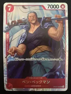 Item thumbnail for item 2a4440cf-836a-4b55-b1be-8c97e0cf8ad5