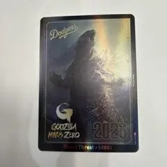 ゴジラ カードゲーム Dodgers コラボドジャースタジアム