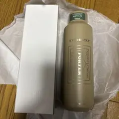 STARBUCKS PORTER ステンレスボトル マットラテベージュ591ml
