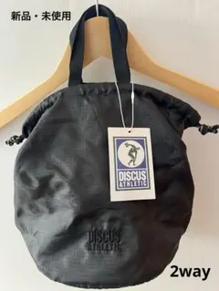 ＊新品・未使用・タグつき　LOWRYS FARM DISCUS2WAY巾着バッグ