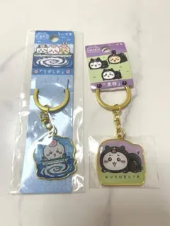 【値下げ】ちいかわご当地キーホルダーセット