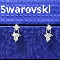 スワロフスキー ピアス Princess ハート ティアドロップ 正規品 極美品 