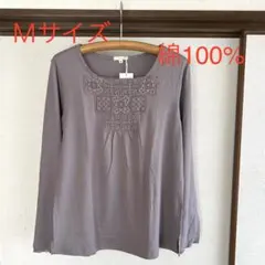 新品タグ付き　レディース　レース付き長袖Ｔシャツ　カットソー　Ｍ　綿100%