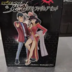 ルパン三世　ルパン&不二子　フィギュア