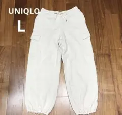 人気色　UNIQLO ユニクロ　スエットカーゴパンツ　L 大きいサイズ