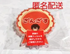 2025年最新】家庭教師ヒットマンREBORN! トレーディング缶バッジ