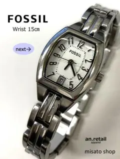 ★Fossil★フォッシル レディース 腕時計 シルバートーンデート 電池新品のサムネイル