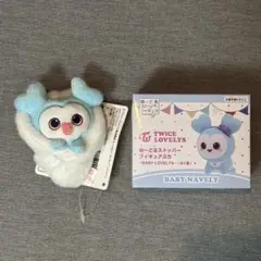 TWICE LOVELYS BABY NAVELY おくるみマスコット　セット