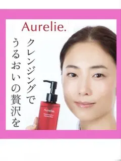 Aurelie. モイストオイルインクレンジングウォーターのサムネイル