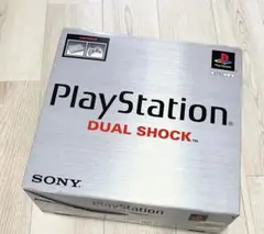 SONY プレイステーション SCPH-7000 本体 動作確認済 PS1