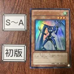 Item thumbnail for item 23876c29-006e-409c-9804-0a47d010d152