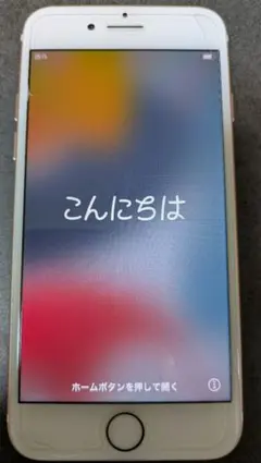 Apple iPhone 7 ローズゴールド 本体