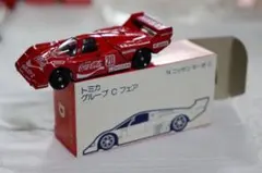 トミカ ダンディ DR-001 ニッサン スカイライン ターボC コーラ 廃番 トミカ ダンディ DR-001 ニッサン スカイライン ターボC コーラ 廃番