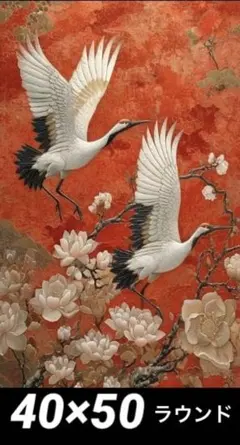 Item thumbnail for item 702adb0d-0fbe-4702-a6ca-2b88bb92d802