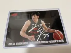 テーブス海直筆サインカード ALVARK TOKYO BBMカードBリーグ - メルカリ