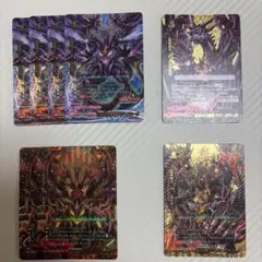 バディファイト ドラゴン・ツヴァイ ガエン デッキパーツ - メルカリ