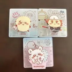 ちいかわ アクリルシーンクリップ ラッコ モモンガ シーサー　セット