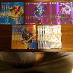 パクリオ　バインドシャドウ　リアリティヴォイド　カツえもん　サソリス