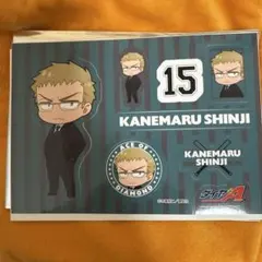 ダイヤのA 金丸信二 アクキー ステッカー ギャングシリーズ