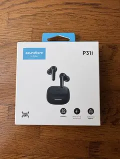 Bluetooth イヤホン　ノイズキャンセル　新品　未使用　未開封 ノイズキャンセリング ワイヤレス イヤホン 首掛け マイク内蔵