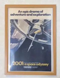 2025年最新】2001年宇宙の旅 パンフレットの人気アイテム - メルカリ