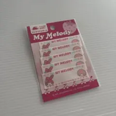 【新品未開封】マイメロディ アップリケ ネーム my melody 名前