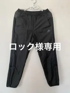 専用　adidas ウィンドブレーカー　パンツ　ブラック　裏起毛　XOサイズ