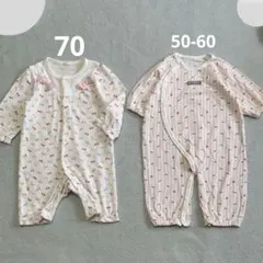 ベビー ロンパース 50-60 70 2枚まとめ売りリボン