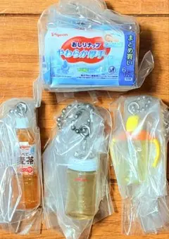 Pigeon　ピジョン　ミニチャーム　４種セット　ガチャ