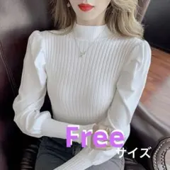 【新品未使用】 白　ホワイト　ニット　パフスリーブ　韓国　リブ　ゴールド
