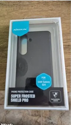 Nillkin Super Frosted Shield PGalaxy S24