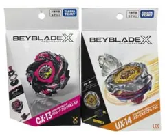 新品未開封】バハムートブリッツBK1-50I&ドランストライク4-50FF