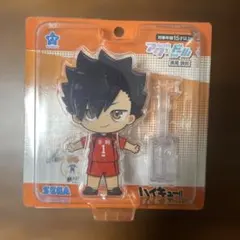 【新品未開封】ハイキュー!! 黒尾鉄朗 アクドールのサムネイル