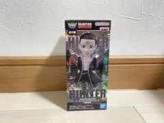 HUNTER×HUNTER ワールドコレクタブルフィギュア 幻影旅団 クロロ