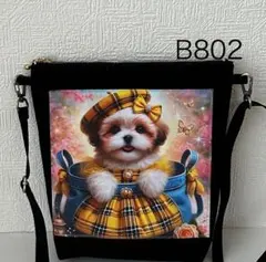 Item thumbnail for item 94924bcd-ae89-46f9-a7c2-9dfd0bb657f8