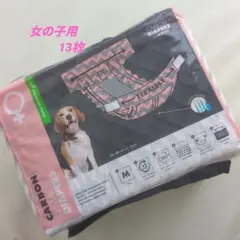 犬　マナーパンツオムツ　女の子のサムネイル