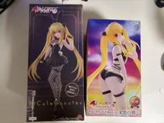 【まとめ買い値下げ可】ToLOVEる ダークネス ヤミ フィギュア 2種セット