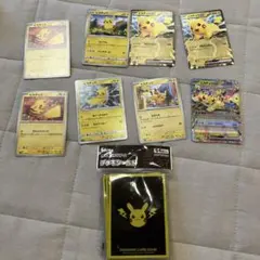 ポケモンカード　ポケカ　ピカチュウ　まとめ売り　デッキシールド付き　RR